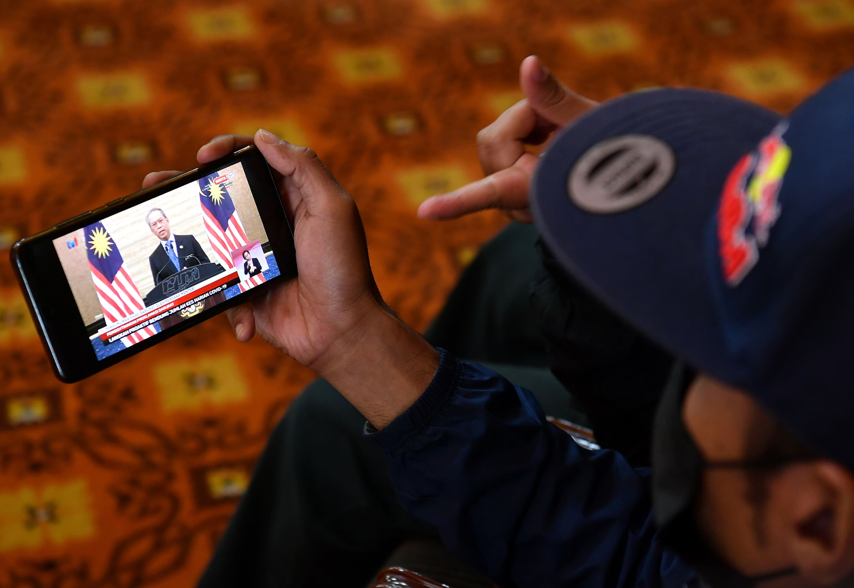 Ordinan Darurat (Kuasa-kuasa Perlu) 2021 diwartakan 14 Januari