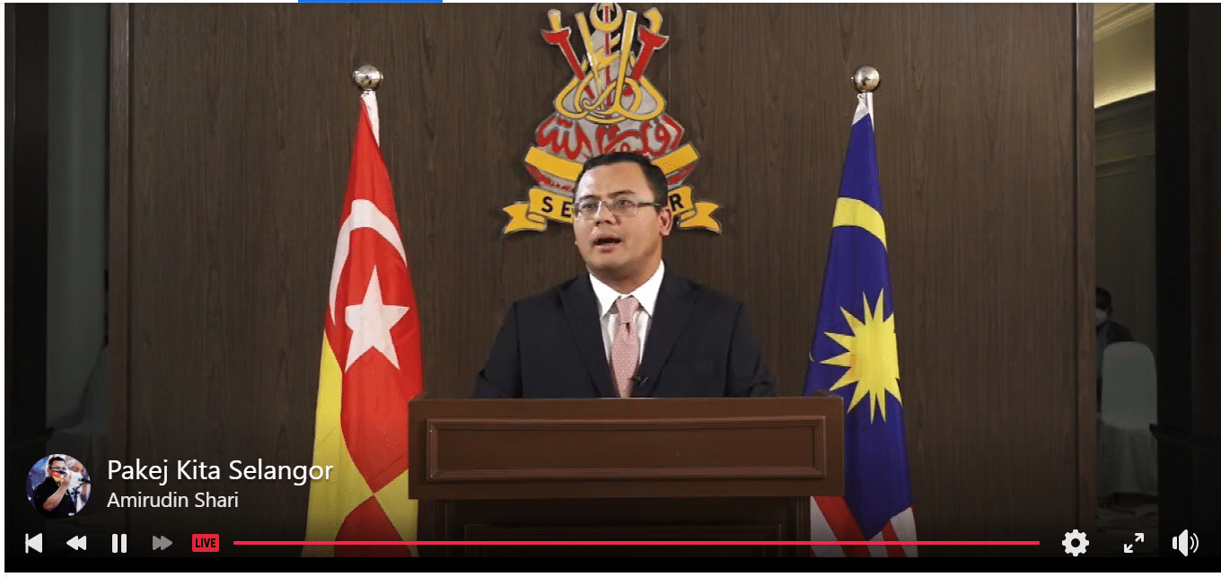 雪州重启抗疫基金 大臣率先捐薪一个月