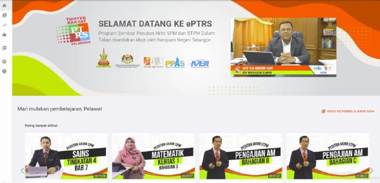 雪州推免费电子补习班  助SPM及STPM考生冲刺