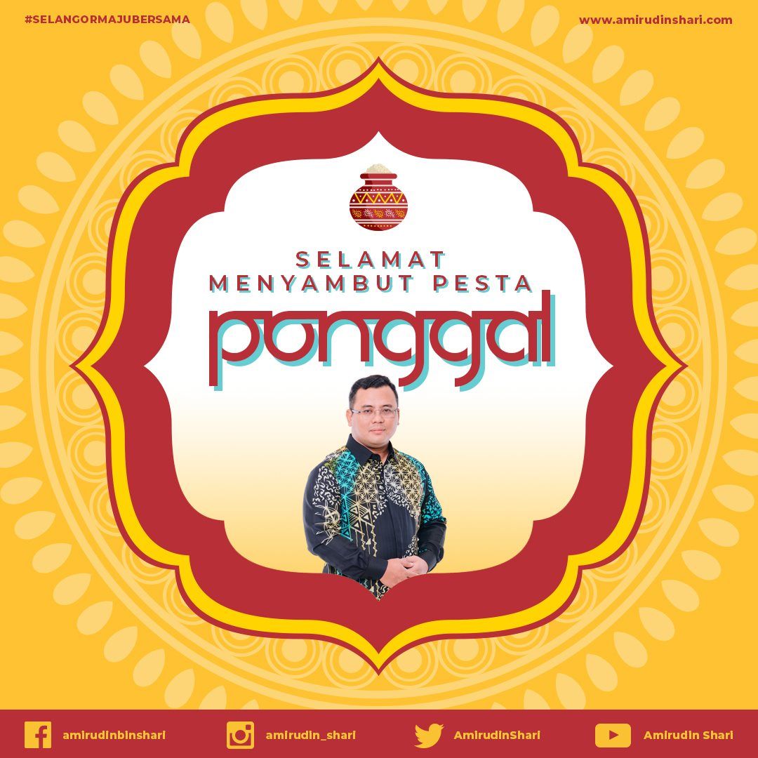 MB: Sambutan Ponggal berbeza ekoran pandemik Covid-19