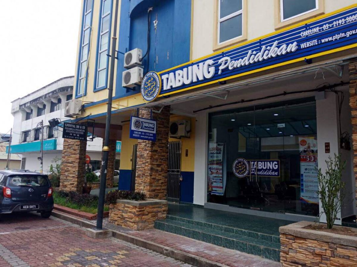 Salary deduction for PTPTN repayment can now be done online