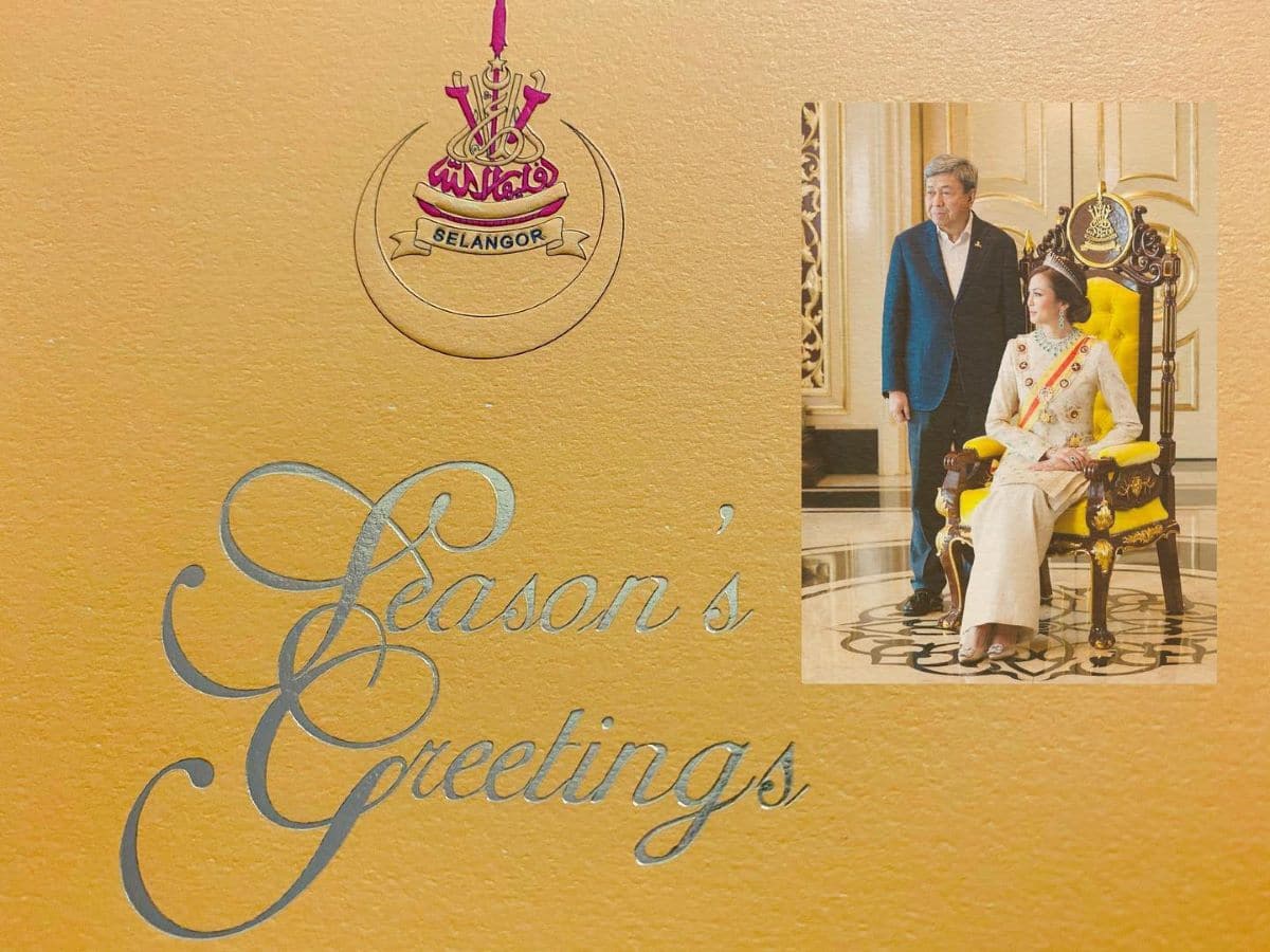 Sultan of Selangor, Tengku Permaisuri send New Year's greetings