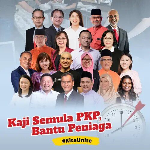 கோலாலம்பூரிலும் இலவச கோவிட்-19 பரிசோதனை தேவை- பக்கத்தான் வேண்டுகோள்