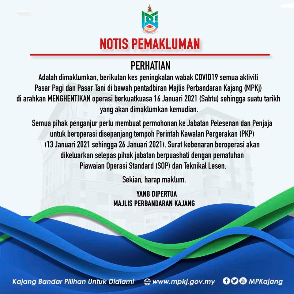 加影市会明起 禁早市及农业市集营业