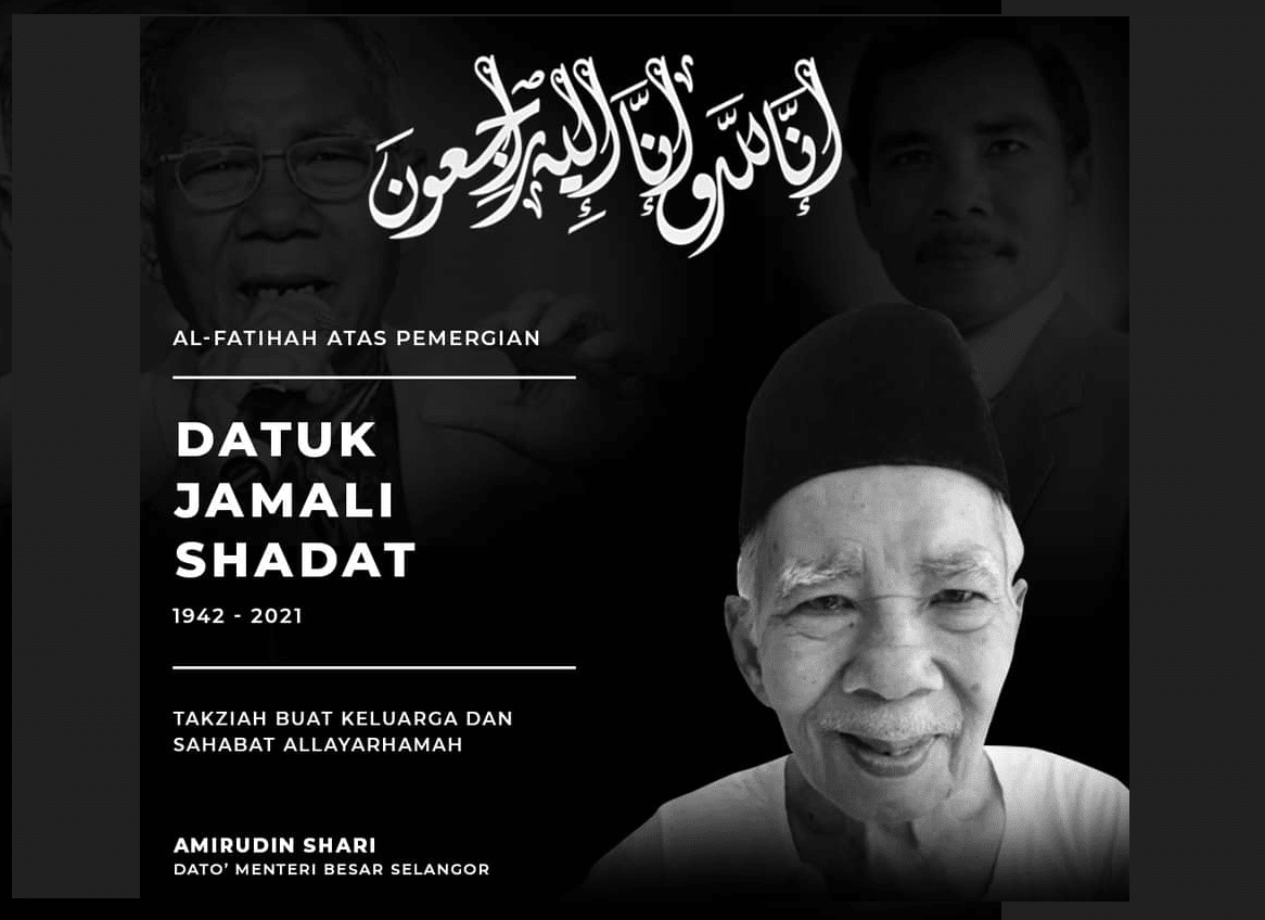 MB ucap takziah pemergian Datuk Jamali Shadat