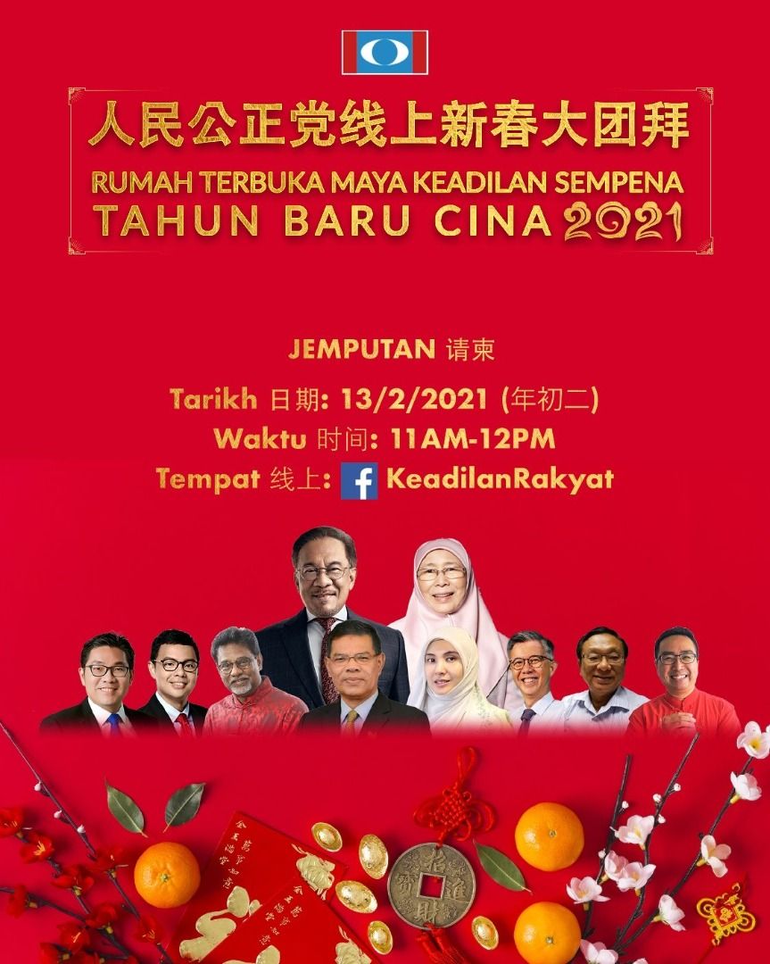 KEADILAN anjur sambutan Tahun Baharu Cina dalam talian