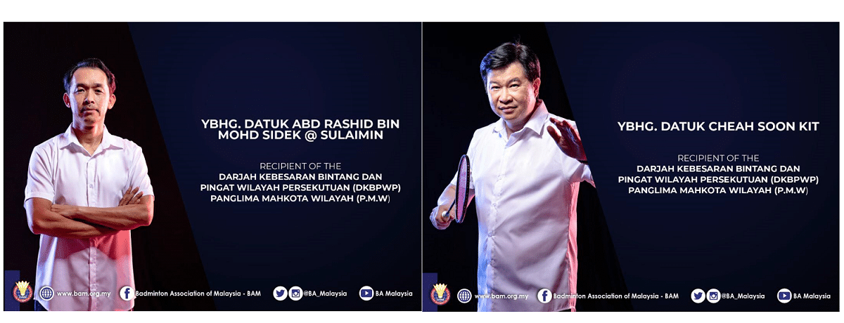 Rashid Sidek sees 'Datuk' award as boost to do more for badminton