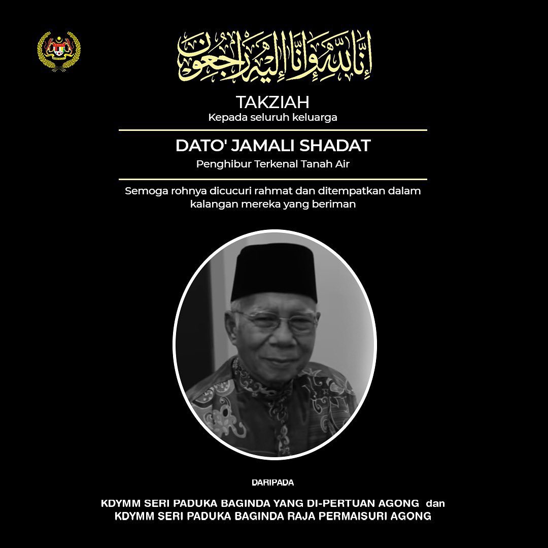 King, Queen express condolences to Jamali Shadat's family