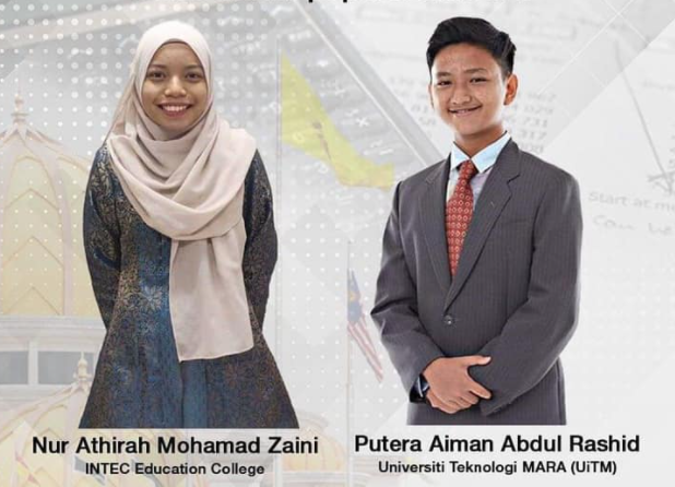 Agong ucap tahniah dua pelajar peroleh markah tinggi peperiksaan taraf dunia