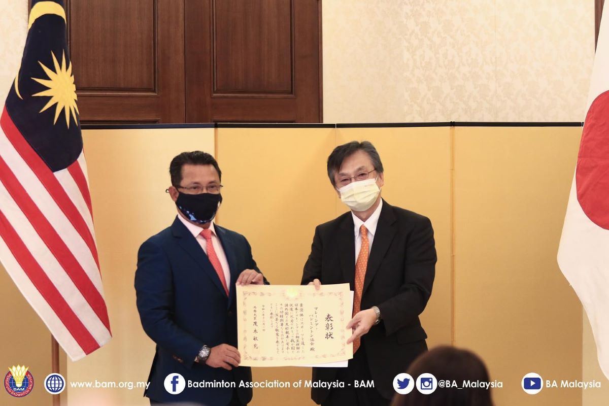 BAM receives Japanese Foreign Minister’s Award