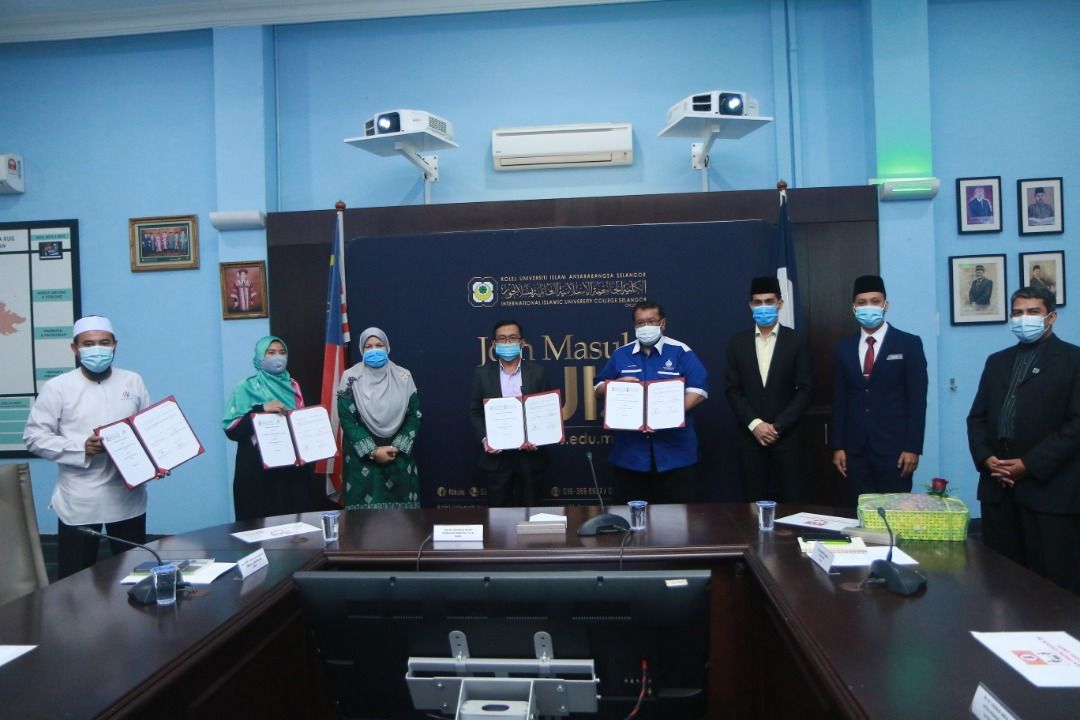 Kuis, dua institusi jalin kerjasama perkukuh akademik