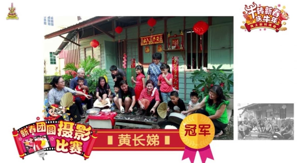 “牛转新春线上颁奖礼”热哄哄 直播吸引1.1万人收看庆丰年