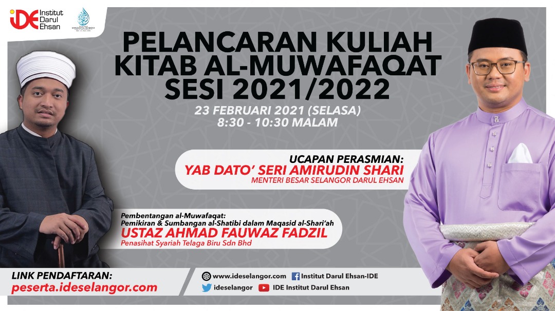 IDE sasar 500 peserta sertai Kuliah Kitab al-Muwafaqat
