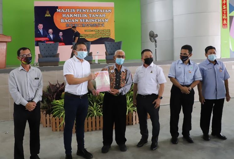 适耕庄海口“以地换地”发地契  黄瑞林：双赢方案创纪录