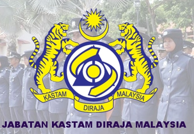 Kelantan Customs seize 1.94 mln sticks of smuggled cigarettes worth RM1.54 mln