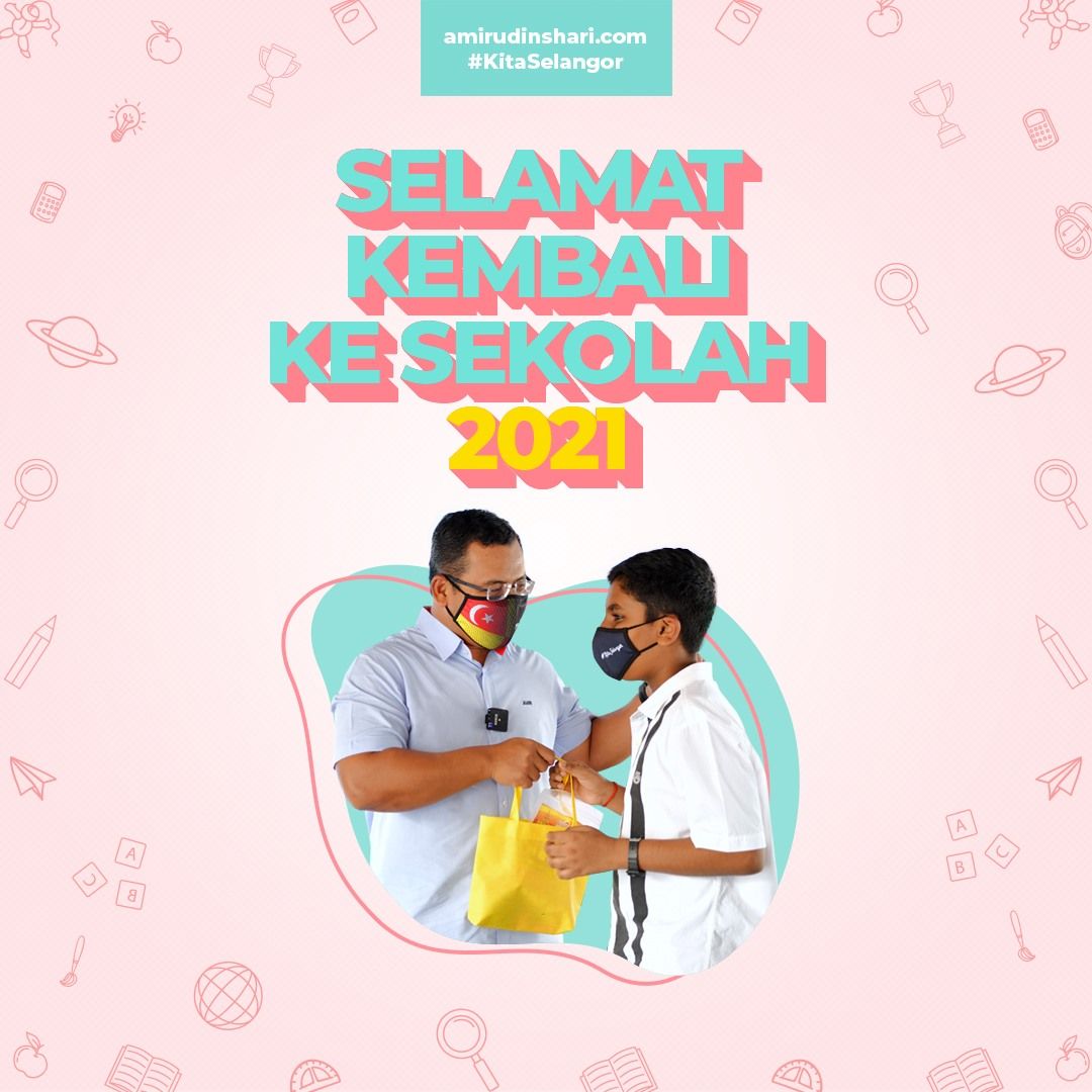 阿米鲁丁祝福雪州小一及二生 今日顺利开课．快乐学习