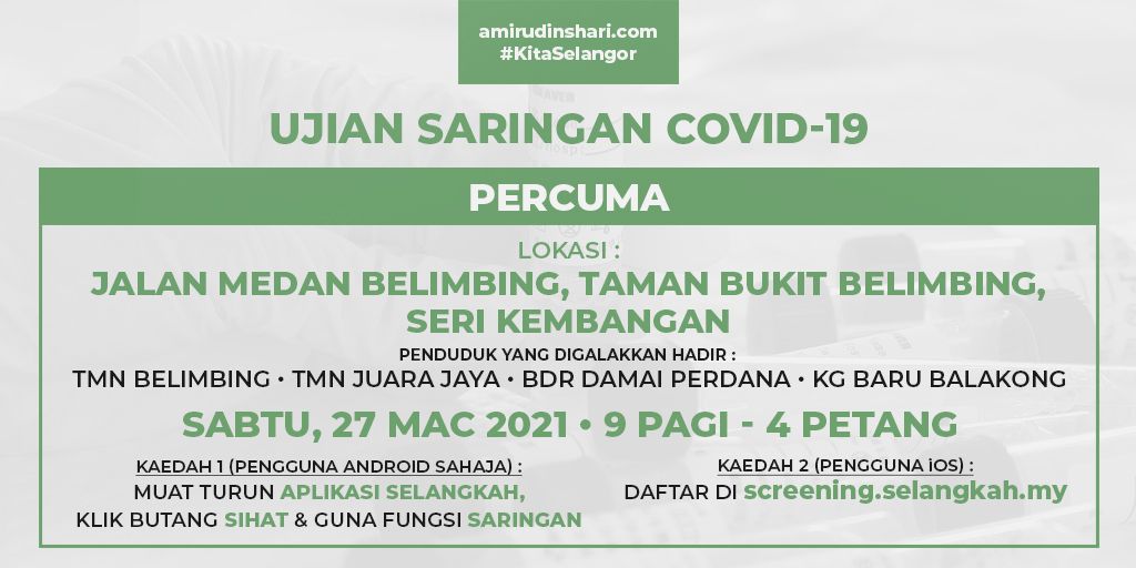 MB galak penduduk Seri Kembangan sertai Saringan Komuniti percuma Sabtu ini