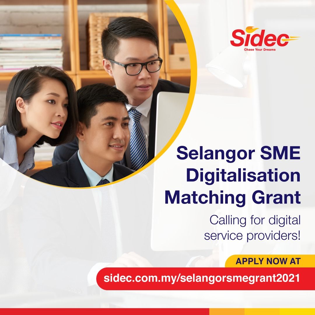 邓章钦：雪州批380万数码配对补贴