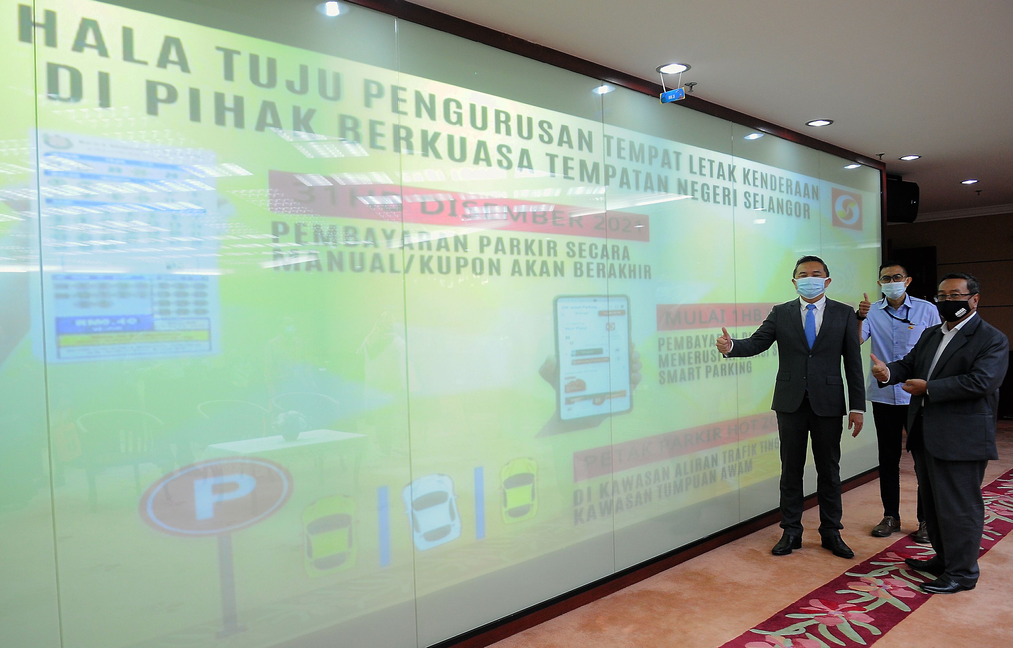 明年起全面电子付泊车费  雪州委代理人代客缴费