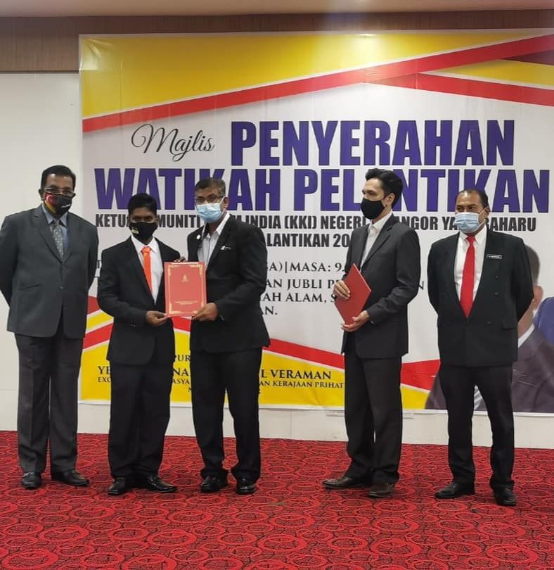 Ketua Komuniti India diingat guna dana tahunan secara berhemah