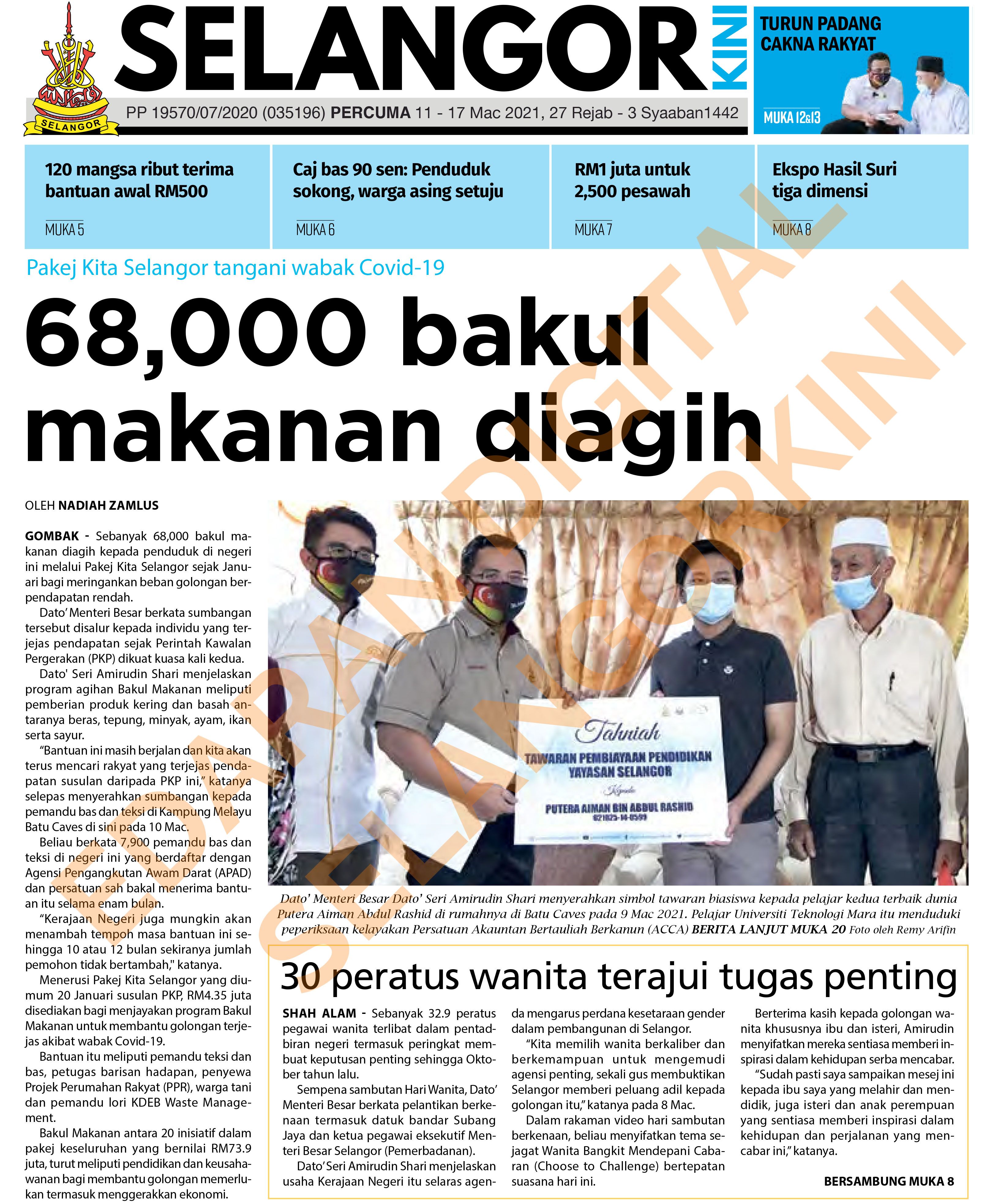 SelangorKini 11 - 17 Mac 2021