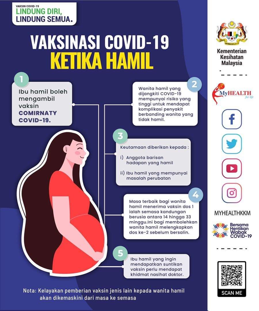 孕妇合适接种辉瑞疫苗 详情料今日公布
