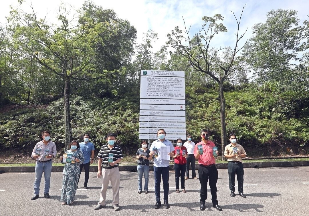 蒲种朱运兴华小发展准证到手  近期动工.料2023年开课