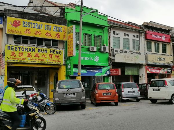 蔡伟杰:万挠老城镇•新生命