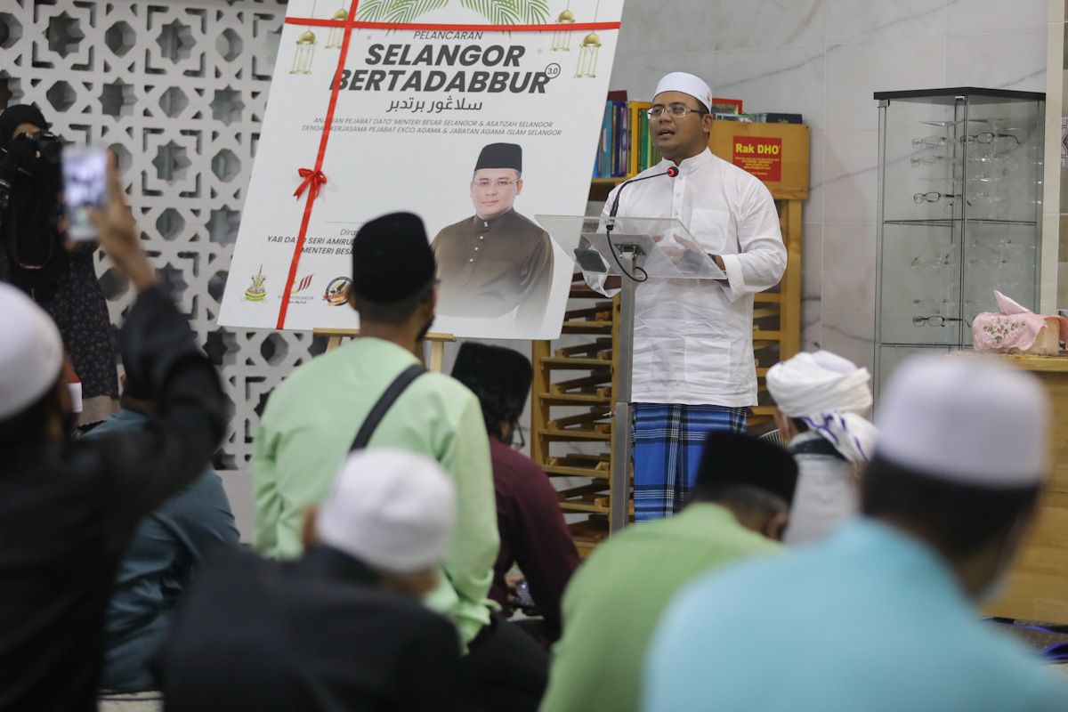MB seru hayati kandungan al-Quran, teguhkan iman
