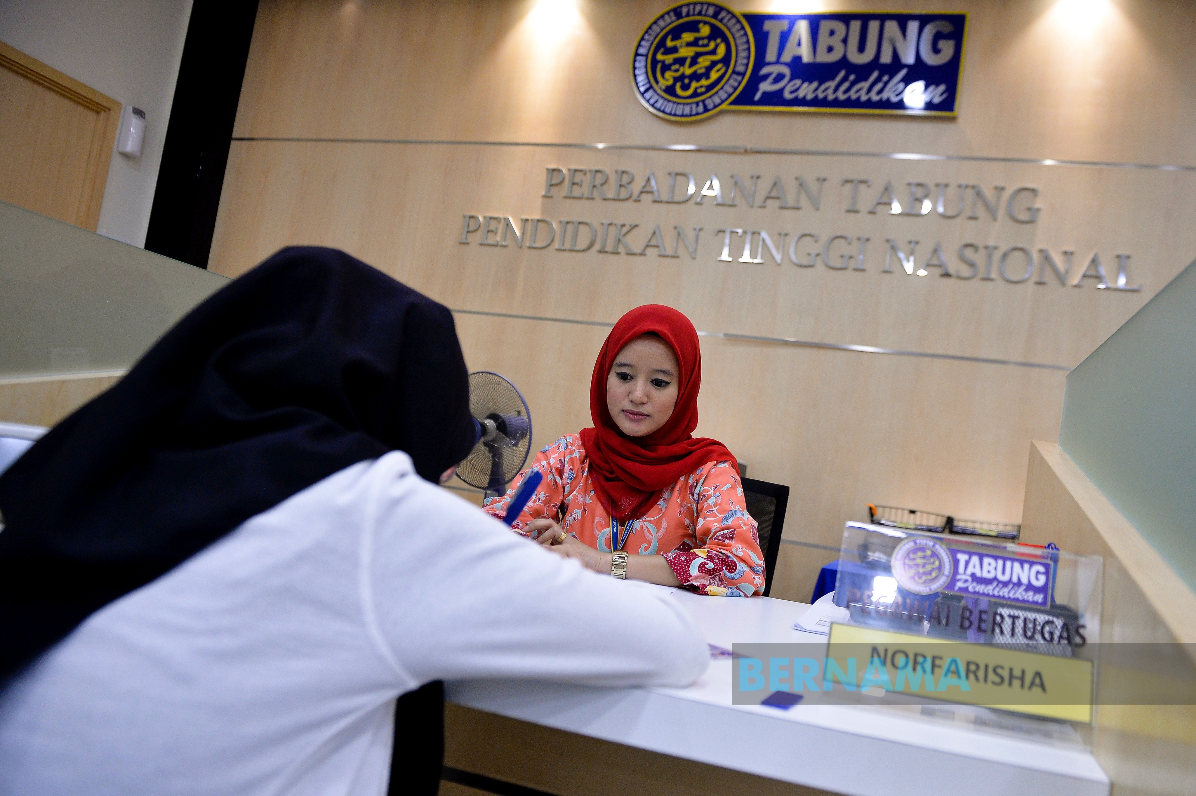 PTPTN records deposit collection of RM3.01 billion for SSPN in 2021