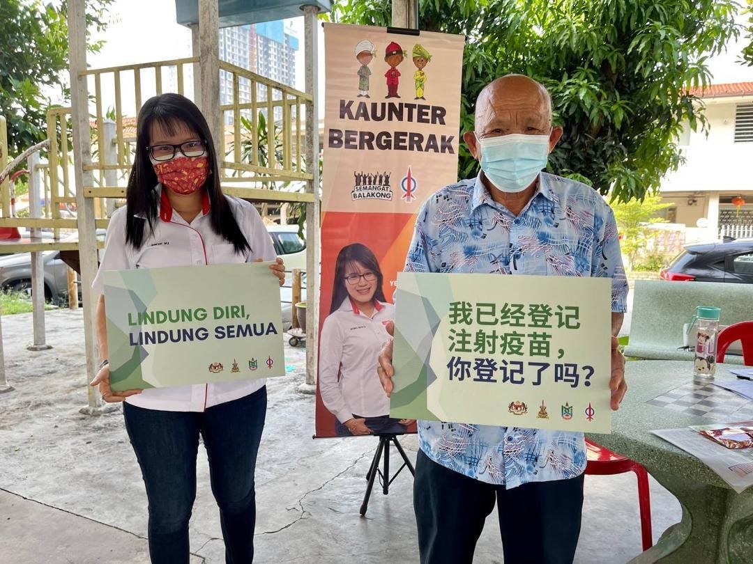 雪州昨有5683人施打疫苗 近6万人口完成2剂接种