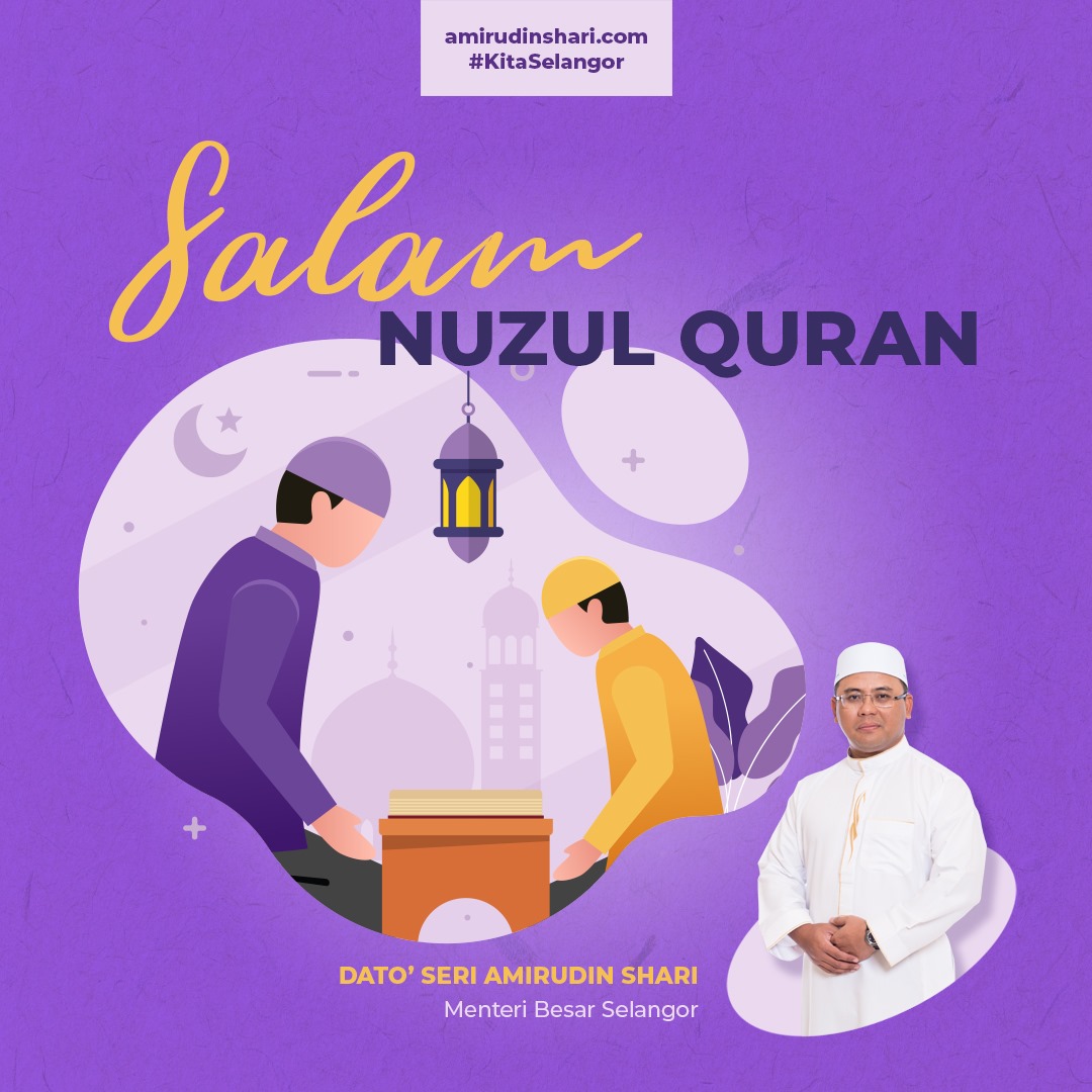 Hayati al-Quran, tingkatkan amal ibadah sempena Nuzul Quran