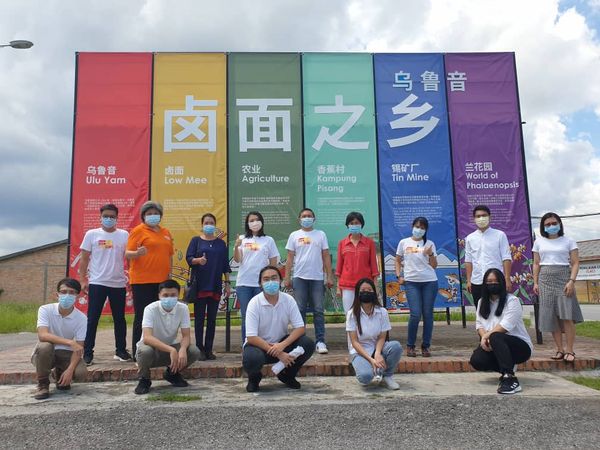 乌鲁音南马再添新地标 六色布条叙述“卤面之乡”故事