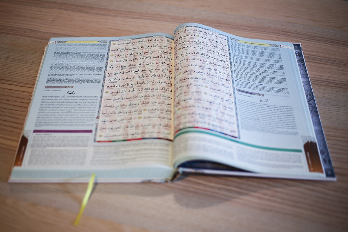Quran ensiklopedia, fahami bahasa kitab suci (FOTO ESEI)