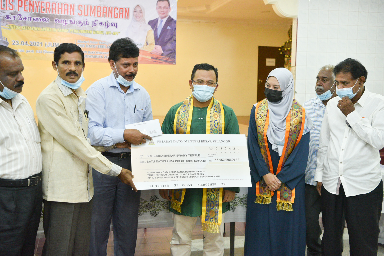 கோல சிலாங்கூர், ஸ்ரீ சுப்பிரமணியர் ஆலயத்திற்கு வெ. 150,000 மானியம்-மந்திரி புசார் வழங்கினார்