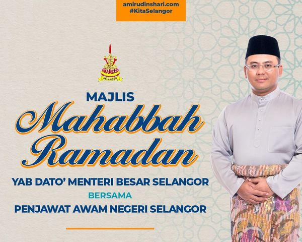 MB to make important announcement at civil servants event tomorrow