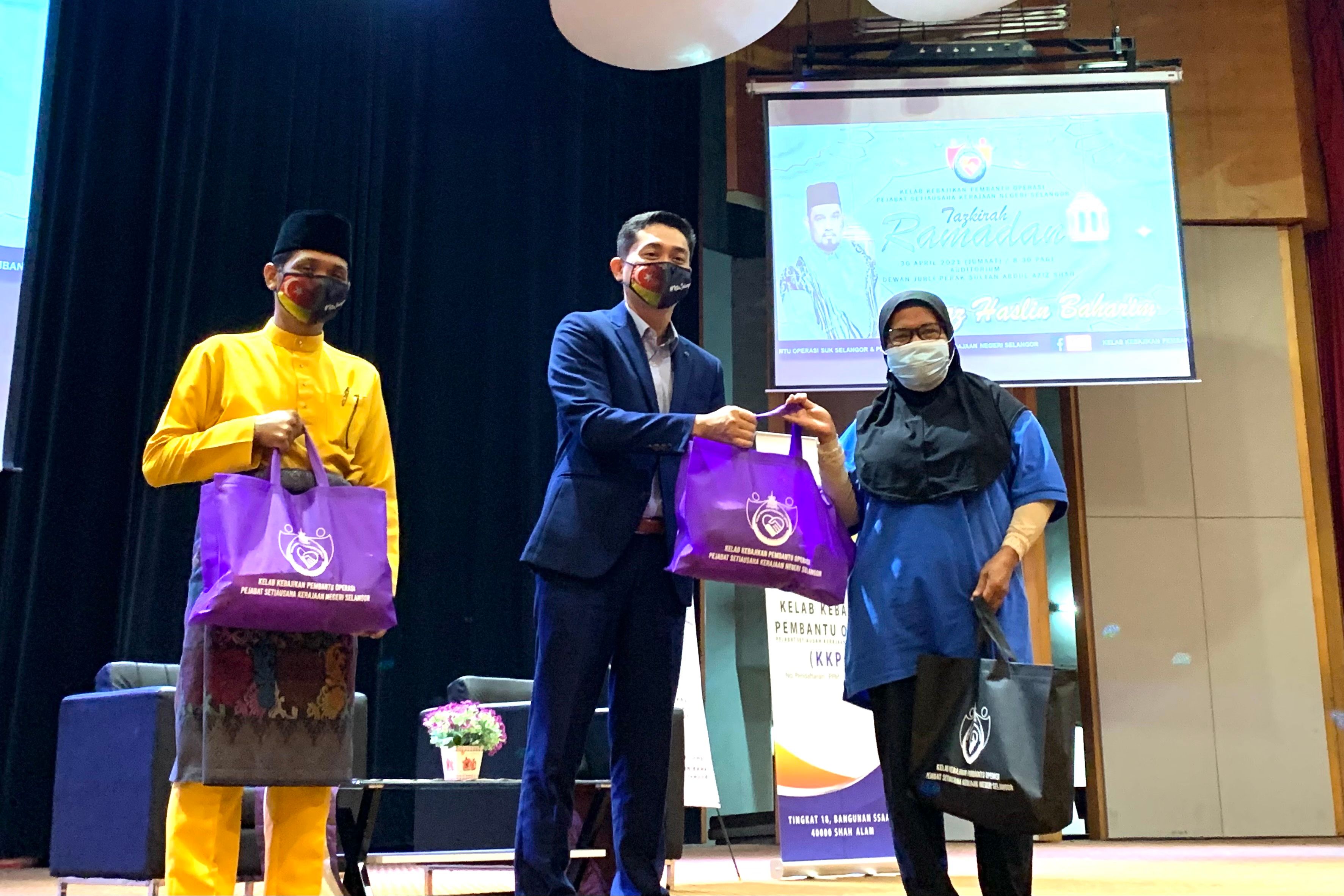 Kelab Kebajikan Pembantu Operasi SUK sasar lebih 100 asnaf dibantu