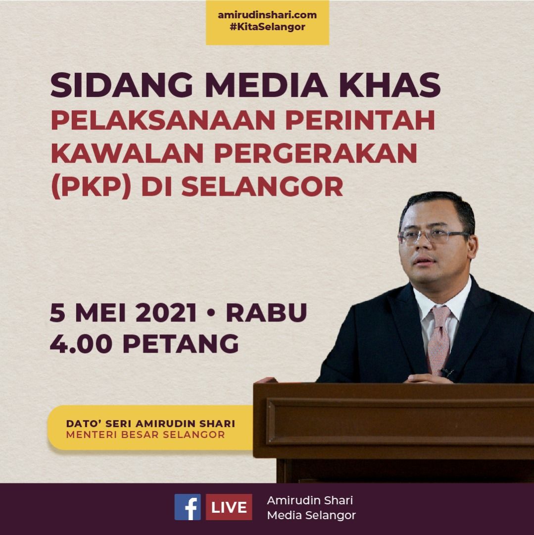 雪州6县明起MCO3.0 大臣今午记者会公布详情