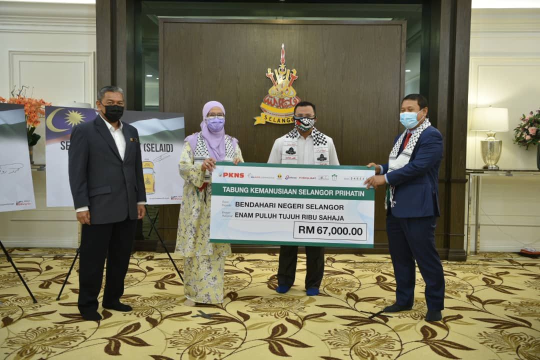 雪州关怀基金截至昨日 为巴勒斯坦筹获近80万