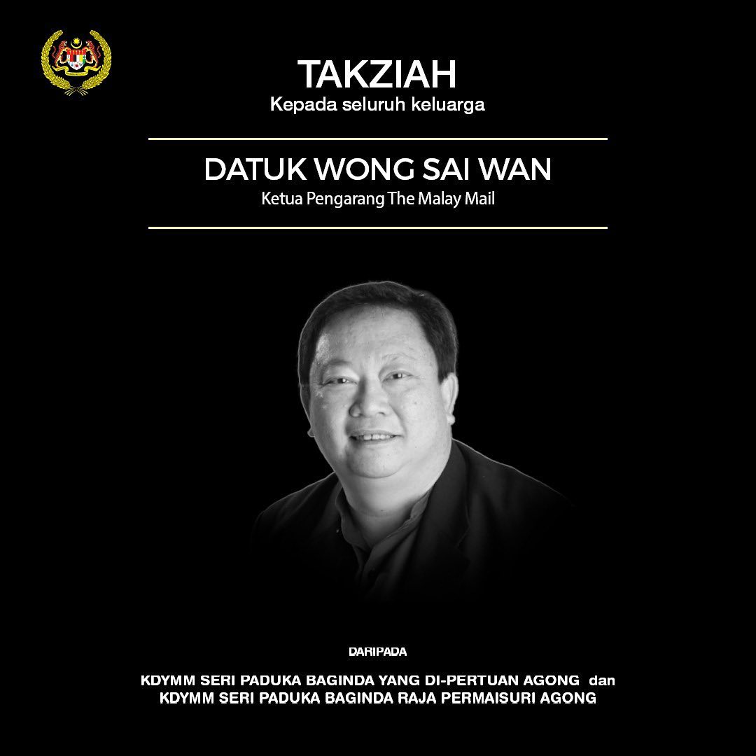 Agong, Permaisuri extend condolences to Wong Sai Wan's family