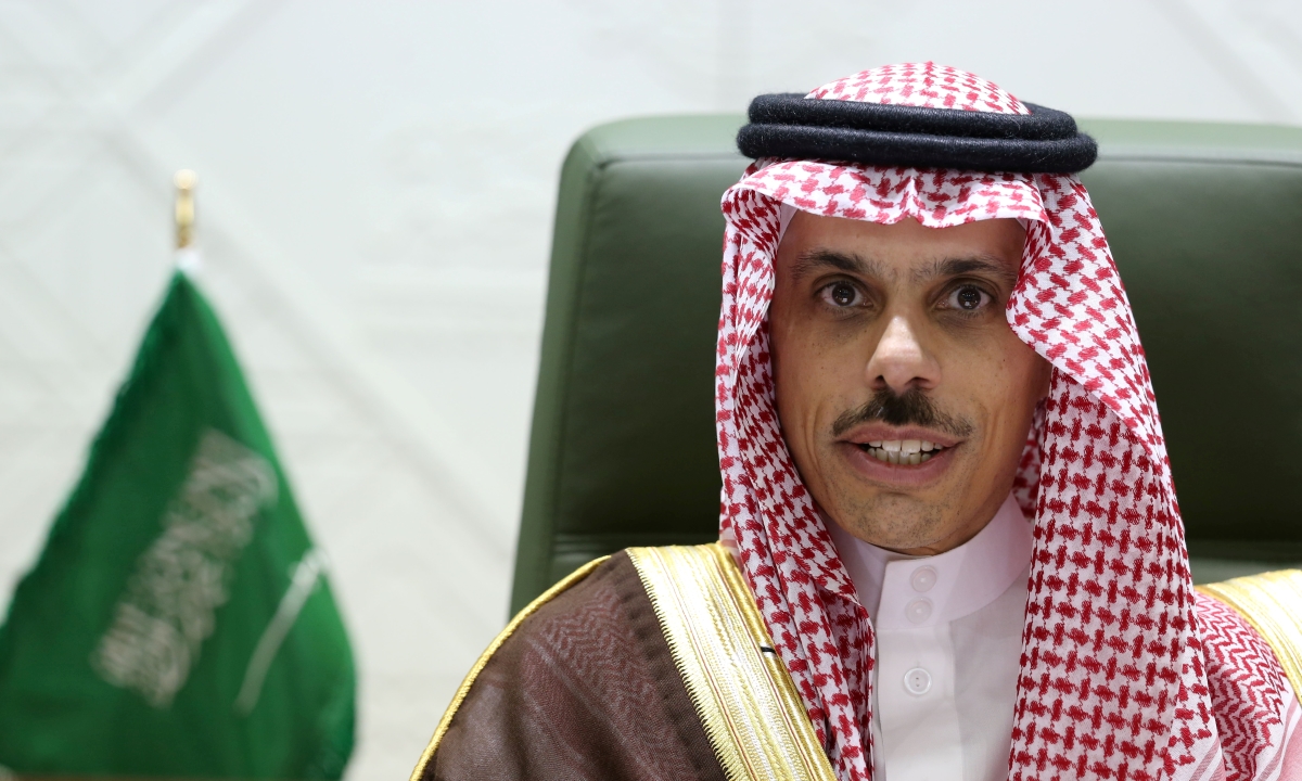 No normalisation with Israel without path to Palestinian state, says Saudi 