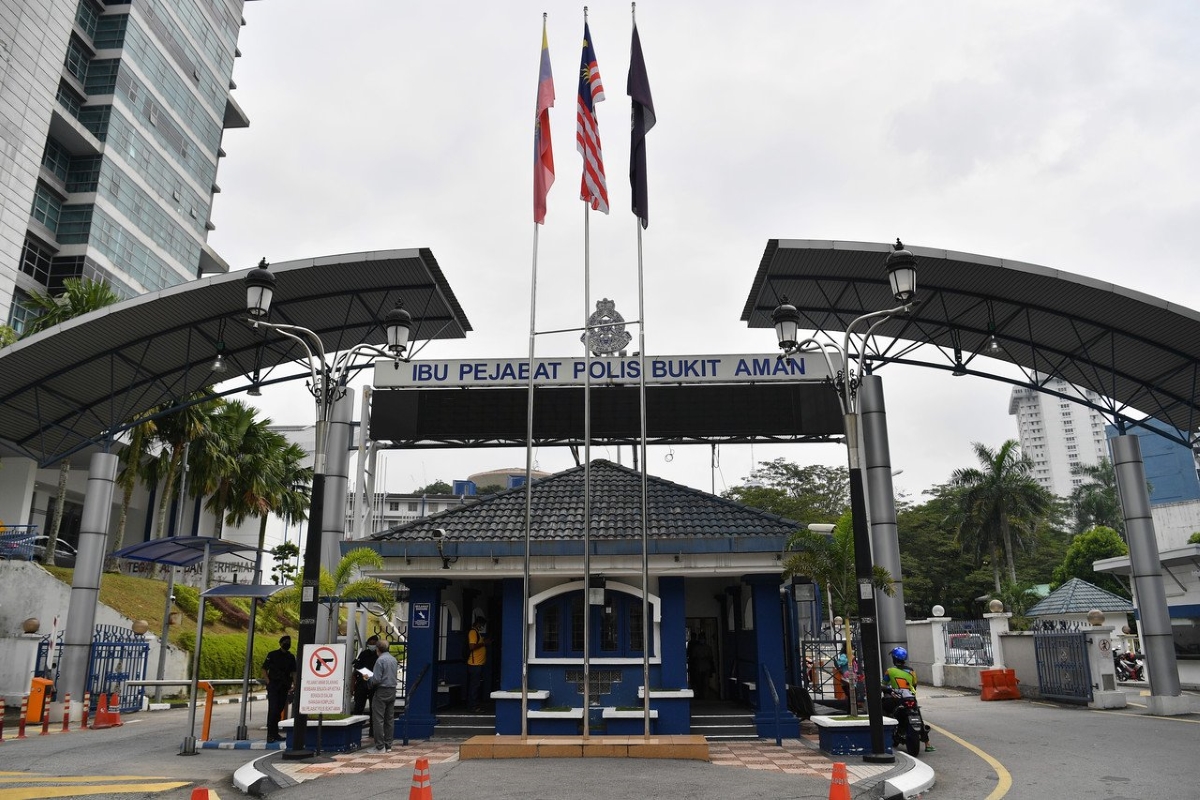 PDRM announces promotion, transfer of eight senior officers