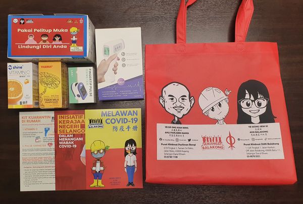 雪拨125万购健康评估工具 降低居家隔离死亡风险