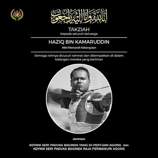 元首元首后冀黄世运.哈兹卡马鲁丁安息  家属坚强面对