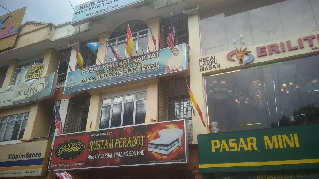 Covid-19: Pejabat DUN Batu Tiga ditutup enam hari