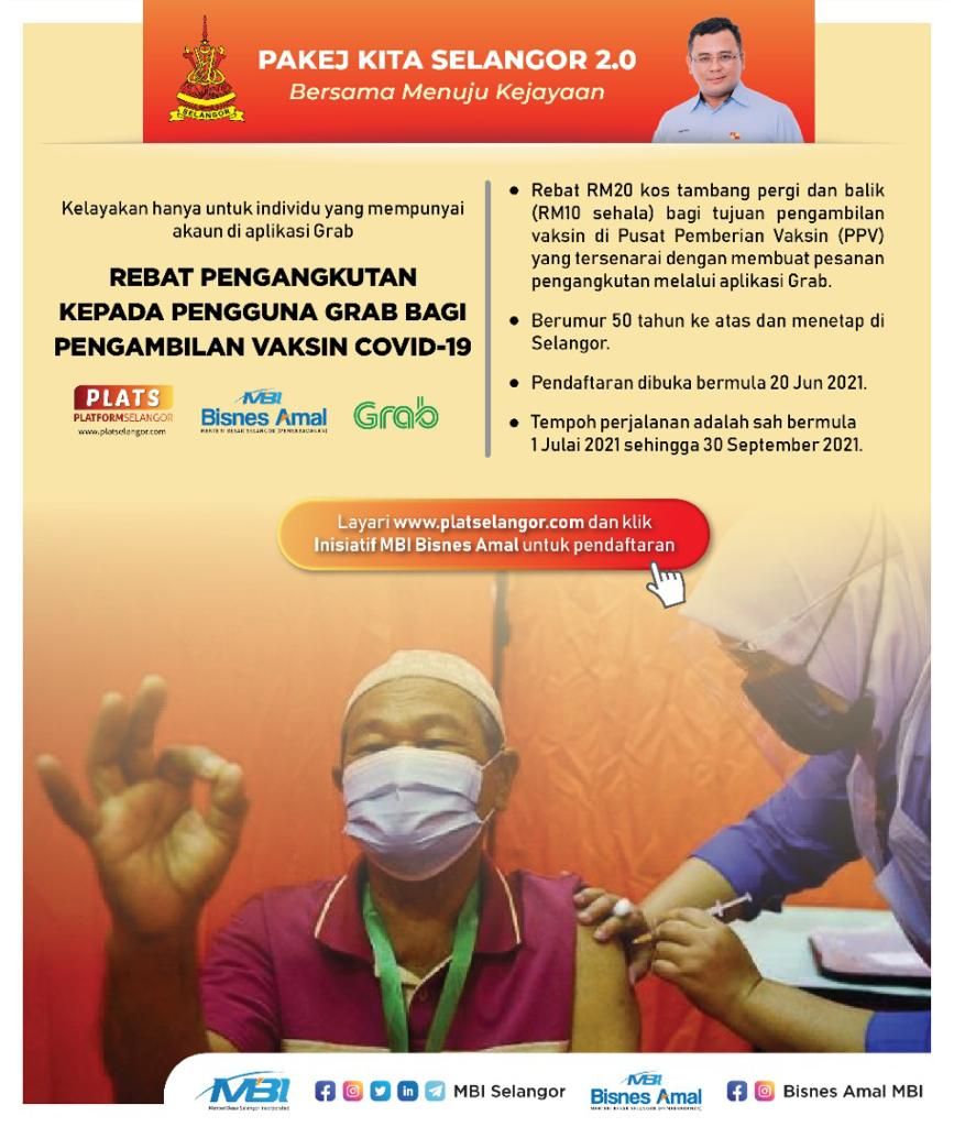 雪州接种疫苗交通回扣本周日开放预约 涵盖州内34间PPV