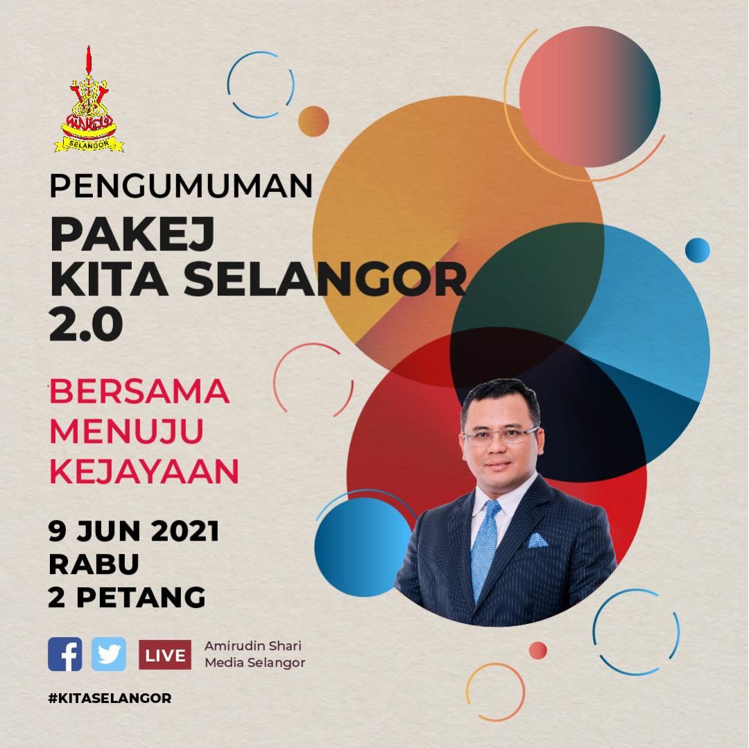 “我们的雪州援助配套2.0"  雪大臣明公布助民度难关