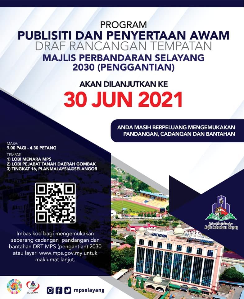 士拉央市会蓝图草案公共展示延长至6月尾