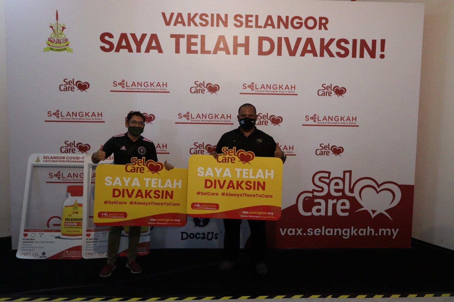 STFC：Selvax正确措施 压平雪疫情曲线。