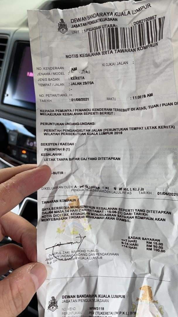 DBKL行管期照收路边停车费 林立迎：有许多车主被开罚单